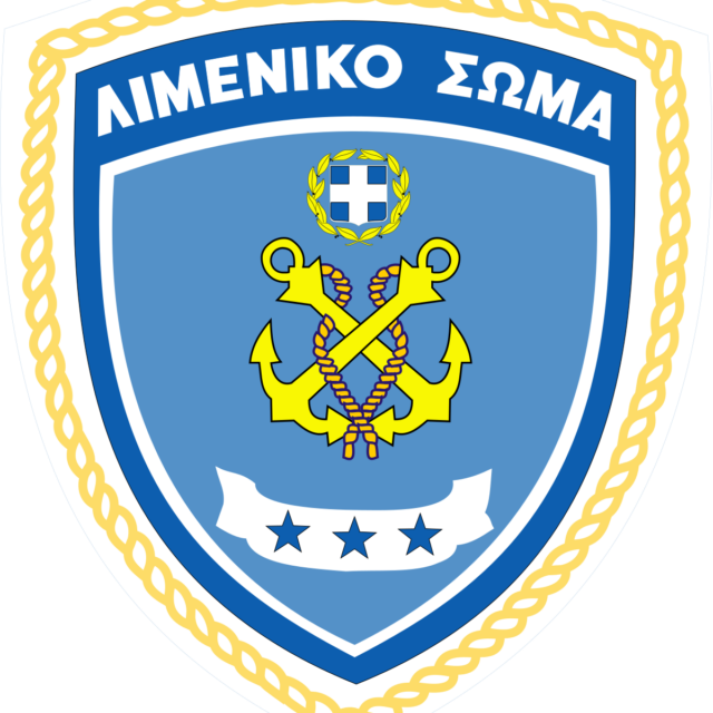 Hellenic_Coast_Guard_Logo